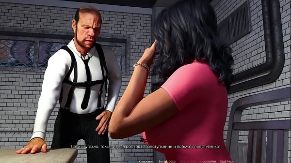 Проходження гри Анна Збудлива Прихильність Частина 2