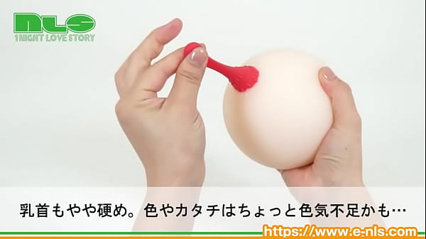 ぽよぽよのおっぱいがオナホになっちゃった！オトコなら一度は想像した乳挿入が可能！