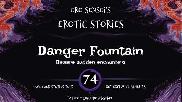 Play MP4 - Danger Fountain &lpar;Erotic Audio for Women&rpar; &lbrack;ESES74&rsqb;