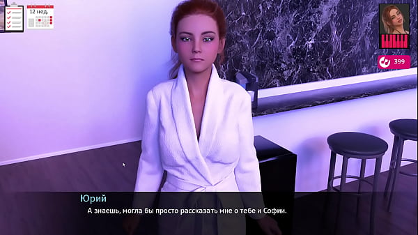 Проходження гри Мелодія Частина 31