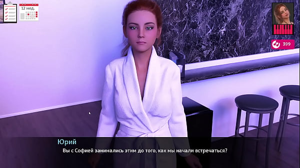 Play MP4 - Complete Gameplay - Melody&comma; Part 31