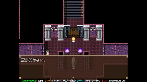 Nonton Games thumbnail