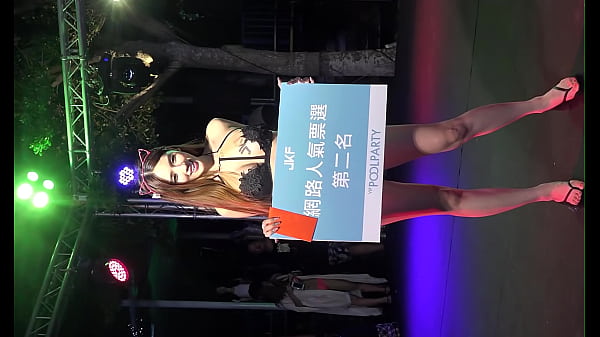 Babe Weng Taiwanese Bitch Vertical Video