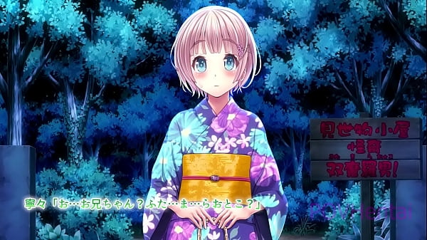 Carnival Game Are The Greatest thumbnail