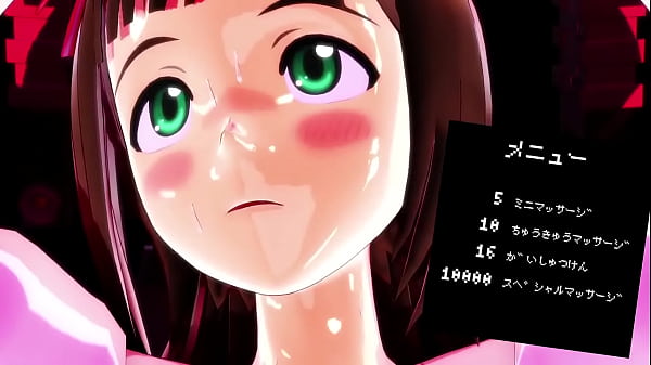 ぷるぷる春香13 ほそみのけん