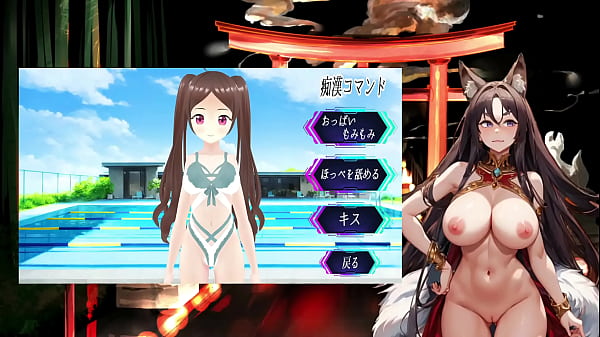 Play MP4 - 【夜狐こだま】爆走！「ぱこぱこ電車」実況プレイ！車内でエッチなお触りしまくるゾ～&lpar;&ast;&Hat;-&Hat;&ast;&rpar;切り抜き2&sol;2