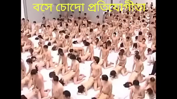 Play MP4 - Fucking competition Must Watch