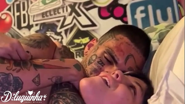 Casal Adoro Fuder Muito thumbnail