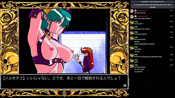 Viper GTS Original Game