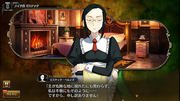 Visual NovelRance 10 Part 27