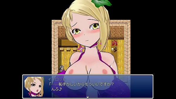 Hentaigame play movie