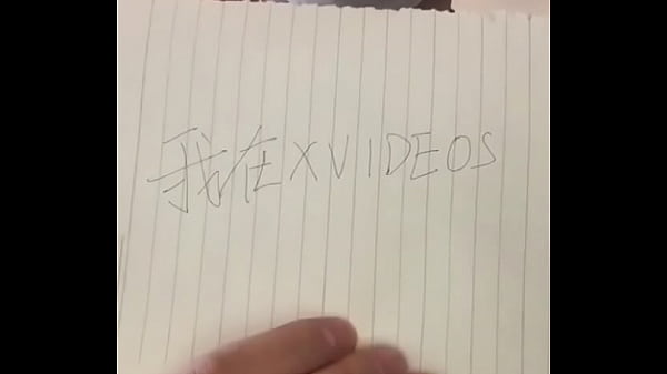 Verification video