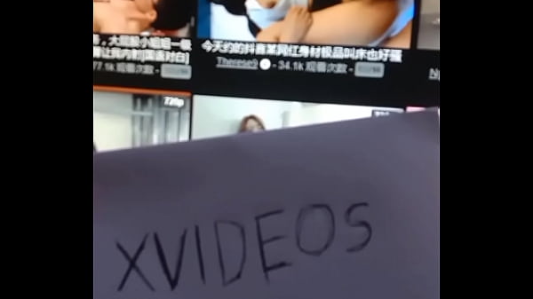 Nonton 来推特 thumbnail