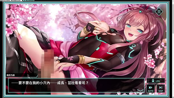 凍京_自殺任務R 梅芳乃_禱