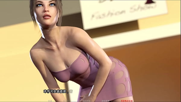 安卓直装黄油 不道德的故事