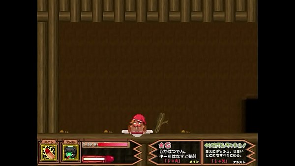 Forest ofthe Blue Skin MP4