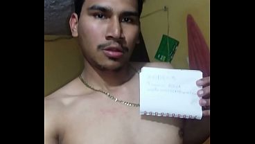 Verificaci&oacute_n