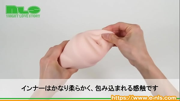 カチカチのアウターとソフティなインナーの組み合わせで、未知の快感を創出！ 