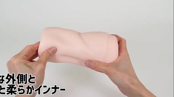 Nonton カチカチのアウターとソフティなインナーの組み合わせで、未知の快感を創出！ thumbnail