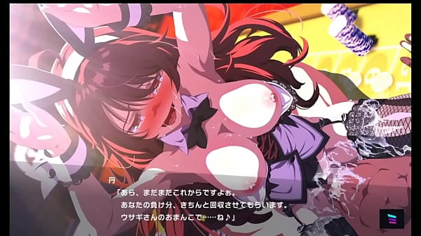 Mgcm dx オーセンティックバニー 丹 エロシーン 