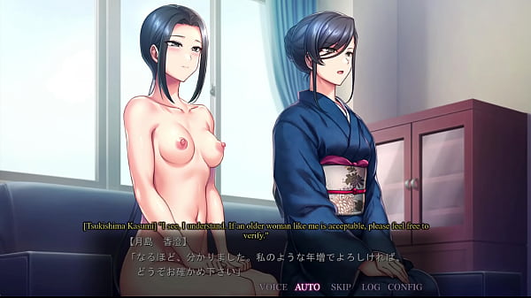 Saimin Seishidou_Secret Lesson gohome route 1 kasumi tsukishima