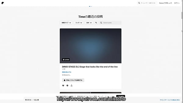 Play MP4 - &lbrack;MMD-Azur Lane&rsqb; SEX Survival