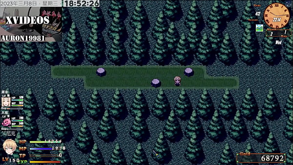 玩家作為一個叫安妮克的少年，拯救被欲望侵蝕的女性和世界的故事開始了。 