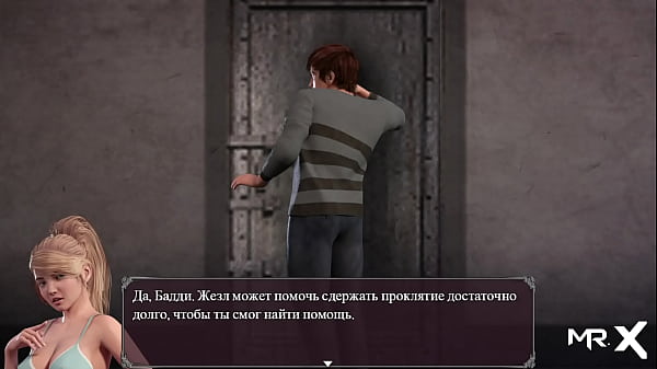 Closed room with two young