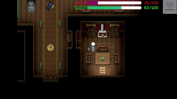 Sao ntr online 2 the trap magic v0 55 part 8 esp 