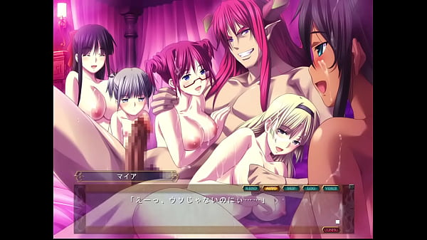 デモニオン_魔王の地下要塞 96_その他