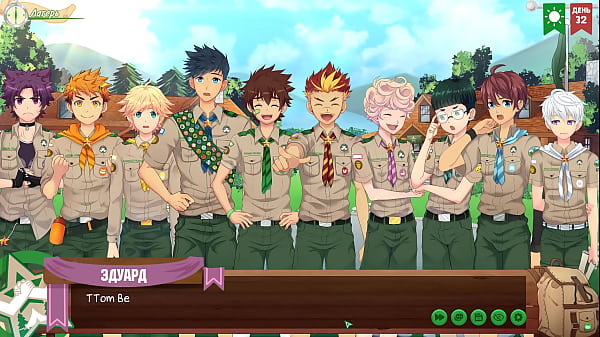 Game: Friends Camp, episode 57 - Morning ceremony (russian voiceover)