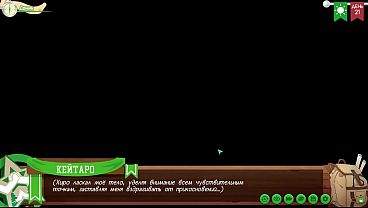 Nonton Сцена 4 - Хиро побыл в роли актива и трахнул Кейтаро (русская озвучка) thumbnail