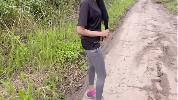 Play MP4 - Stranger Met at the Jogging Path Fucked me Hard&period;