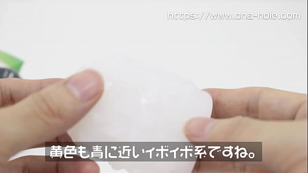 タイヤにしか見えないオナホールJOY TIRE ジョイ タイヤ を買ってみた