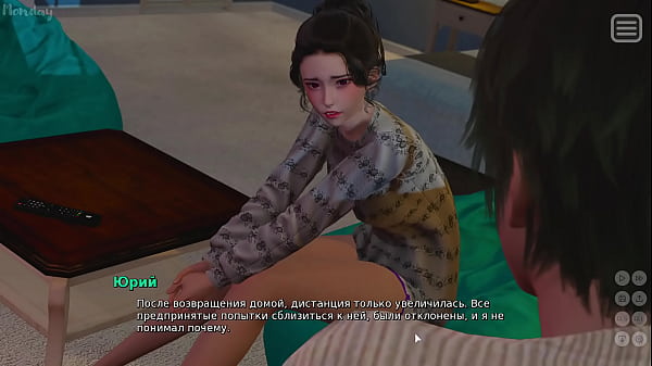 Проходження гри Мої Образниці Мої Коханки Частина 23