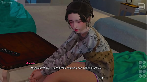 Play MP4 - Complete Gameplay - My Bully Is My Lover&comma; Part 23