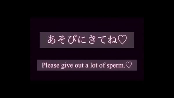 おもちゃでおっぱいすりすりするより男の人のちんちんで乳首擦ったらお互い気持ちよくなるんだろうなぁ&hellip;。 