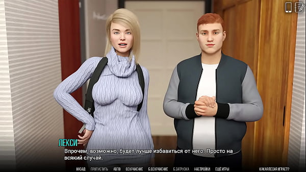 Play MP4 - Complete Gameplay - University of Problems&comma; Part 29