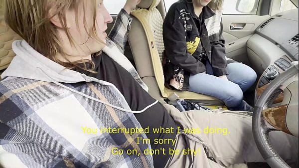 She surprised me while jerking off in the car 