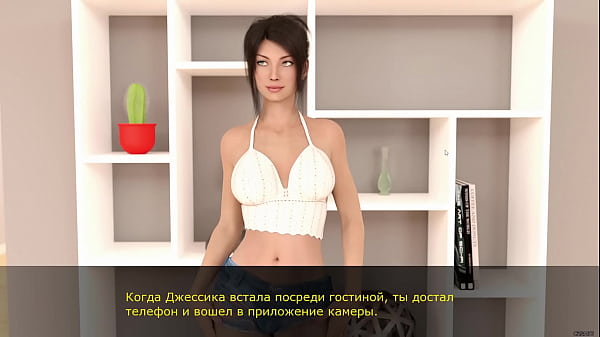 Play MP4 - Complete Gameplay - Echoes of Lust&comma; Episode1&comma; Part 9