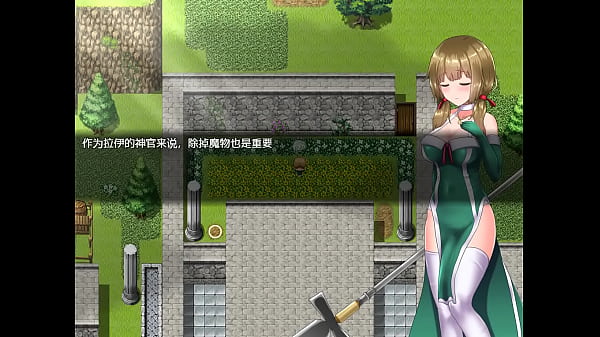 【rpg游戏 pc 安卓】永生之物，从清纯变淫乱的芙洛蒂 