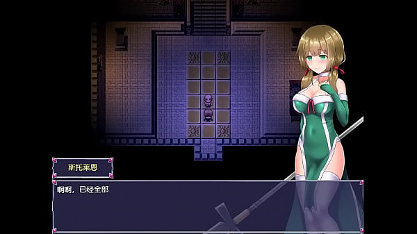 【rpg游戏 pc 安卓】永生之物，从清纯变淫乱的芙洛蒂 