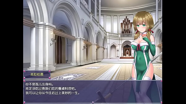 【rpg游戏 pc 安卓】永生之物，从清纯变淫乱的芙洛蒂 