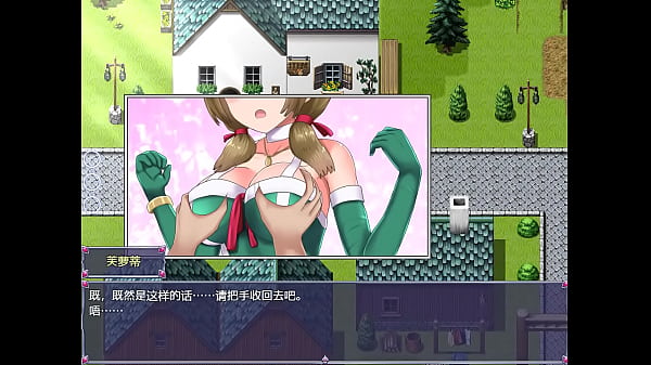 RPG游戏PC 安卓 永生之物_神官女孩的恶堕之旅 下载看简介