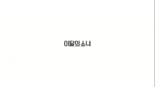 Loonatic loo&pi;∆ odd eye circle