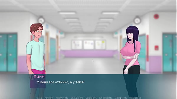Play MP4 - Complete Gameplay - Sex Note&comma; Part 20