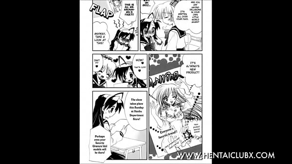 sexy Dei_Ecchi EiManga Descargarecchi