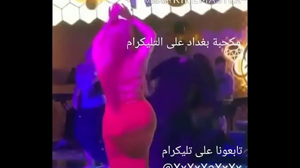 رقص هز الصدر thumbnail