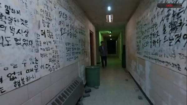 Non porn video fmv adventure game 