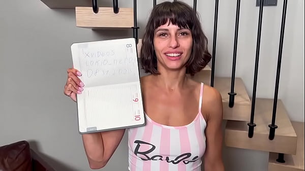 Видео для верификации 